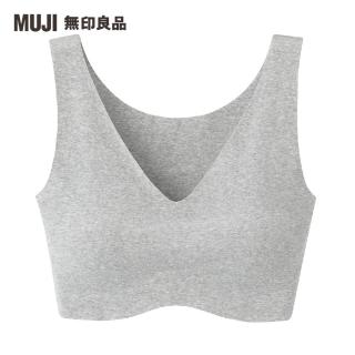 【MUJI 無印良品】女棉混全面無縫線背心式胸罩(共3色)