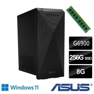 【+記憶體8G】ASUS 華碩 H-S501MD G6900 雙核電腦(G6900/8G/256G SSD/W11)