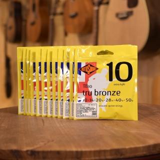 【Rotosound】10套/組 木吉他弦 TB10 Extra Light 80/20 青銅 10-50 英國製(民謠吉他弦)