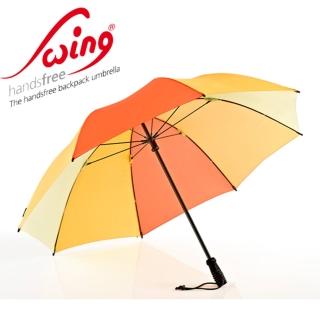 【EuroSCHIRM】德國品牌 全世界最強雨傘 SWING HANDSFREE 免持健行傘 大 多色可選(W2H6 免持健行傘)