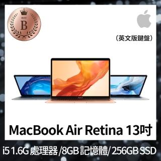 【Apple 蘋果】B 級福利品 MacBook Air Retina 13吋 i5 1.6G 處理器 8GB 記憶體 256GB SSD 英文鍵盤(2019)