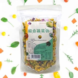 【茂格生機】綜合蔬菜乾(150g/包 乾燥蔬菜乾)