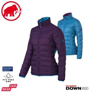 【Mammut 長毛象】女Whitehorn IS Jk t羽絨外套《紫絨藤/西洋藍》雙面穿/羽絨外套(悠遊山水)