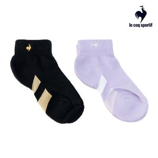 【LE COQ SPORTIF 公雞】短襪/運動襪/休閒襪 男女-2色-LWP03204兩入一組