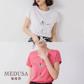 【MEDUSA 曼度莎】芭蕾舞者側切接純棉Tee - 2色（M-2L）｜女裝 上衣 T恤 加大尺碼(805-96001)