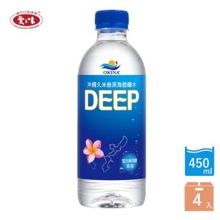 【愛之味】OKINA沖繩久米島深海微礦水450ml4入