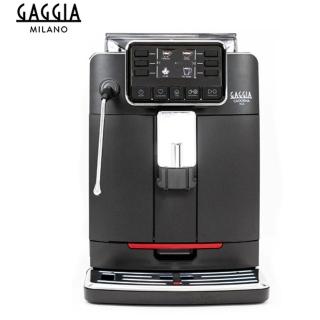 【GAGGIA】Cadorna Plus 全自動咖啡機 110V(HG7288)