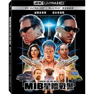 【得利】MIB星際戰警UHD+BD 25週年雙碟鐵盒版