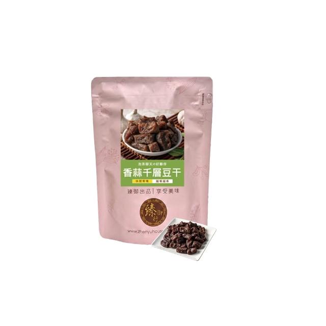 【臻御行】豆干任選4袋(千層豆干/香蒜豆干塊/方豆干/豆干條/小豆干丁＆川味麻辣/素沙茶/黑胡椒/素香菇豆干)