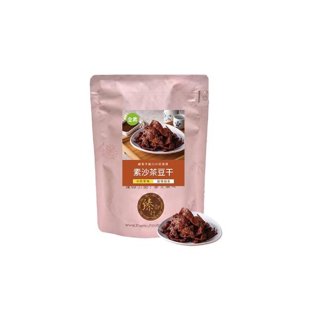【臻御行】豆干任選4袋(千層豆干/香蒜豆干塊/方豆干/豆干條/小豆干丁＆川味麻辣/素沙茶/黑胡椒/素香菇豆干)