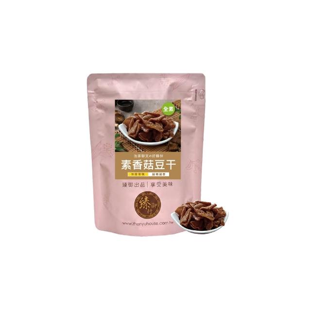 【臻御行】豆干任選4袋(千層豆干/香蒜豆干塊/方豆干/豆干條/小豆干丁＆川味麻辣/素沙茶/黑胡椒/素香菇豆干)