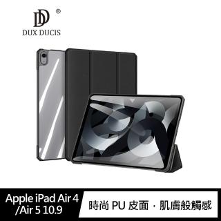 【DUX DUCIS】Apple iPad Air 4/Air 5 10.9吋 Copa 皮套