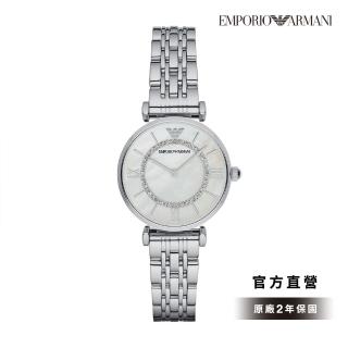 【EMPORIO ARMANI 官方直營】Gianni T-bar 珍珠母貝雅致晶鑽女錶  星空銀交織不鏽鋼鏈帶 32mm AR1908