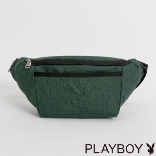 【PLAYBOY】腰包 Promising 系列(綠色)