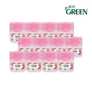 【Green 綠的】香氛保濕乾洗手凝露-茉莉&佛手柑40ml(12入組)