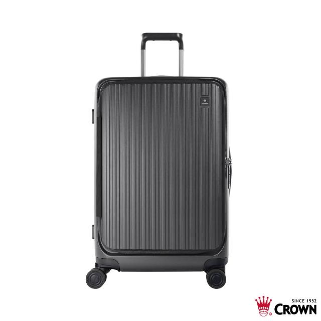 【CROWN 皇冠】Boxy 29吋 前開式框架拉桿箱 防盜雙齒拉鍊箱(行李箱/旅行箱/密碼鎖)