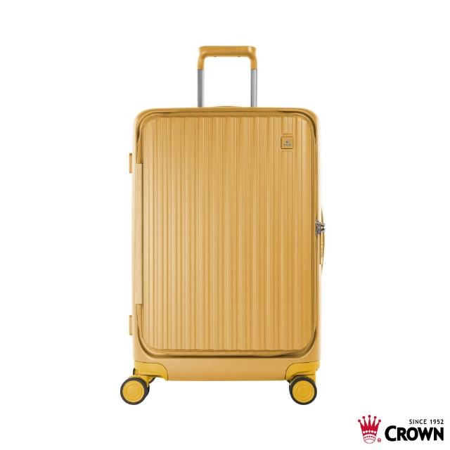 【CROWN 皇冠】Boxy 29吋 前開式框架拉桿箱 防盜雙齒拉鍊箱(行李箱/旅行箱/密碼鎖)