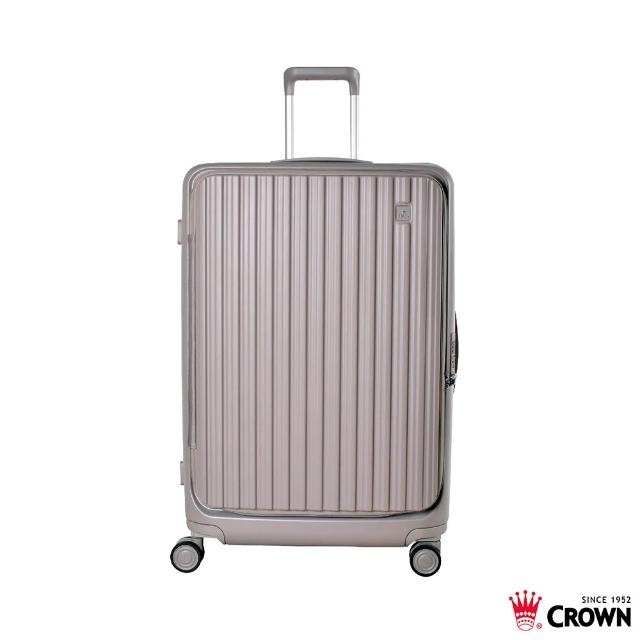 【CROWN 皇冠】Boxy 29吋 前開式框架拉桿箱 防盜雙齒拉鍊箱(行李箱/旅行箱/密碼鎖)