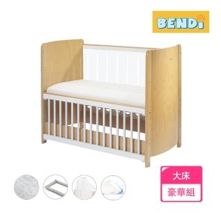 【Bendi 嬰兒床】Flex Clean 碳纖升降壓克力親子嬰兒床(大床豪華款：配置水洗床墊)