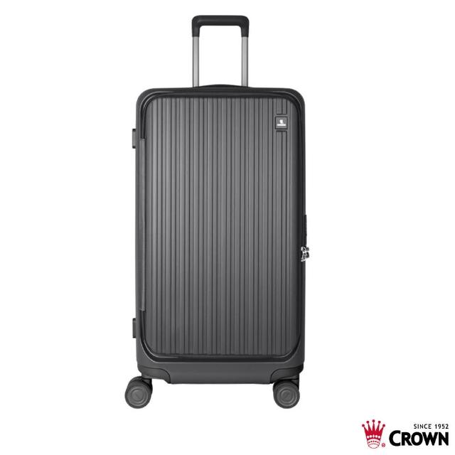 【CROWN 皇冠】Boxy 28吋 前開式框架胖胖箱 防盜雙齒拉鍊箱(行李箱/旅行箱/密碼鎖)