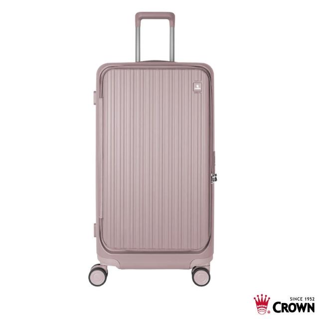 【CROWN 皇冠】Boxy 28吋 前開式框架胖胖箱 防盜雙齒拉鍊箱(行李箱/旅行箱/密碼鎖)