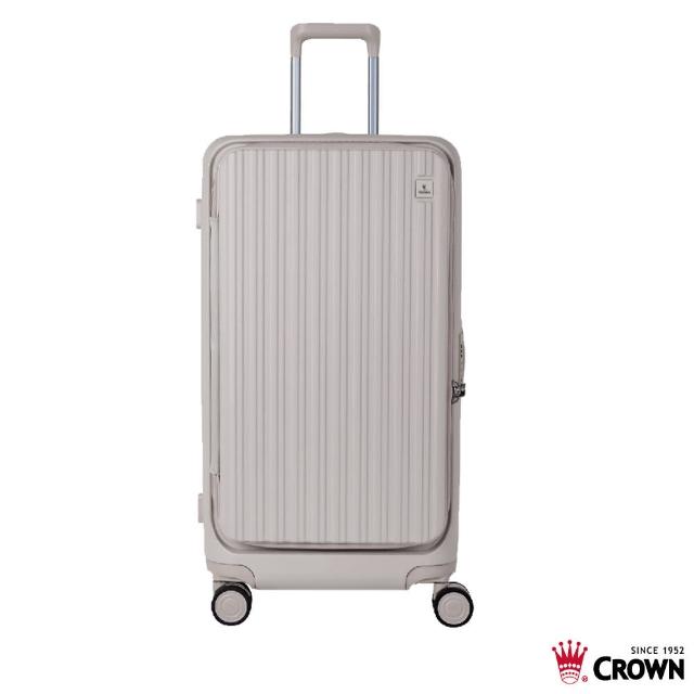 【CROWN 皇冠】Boxy 28吋 前開式框架胖胖箱 防盜雙齒拉鍊箱(行李箱/旅行箱/密碼鎖)