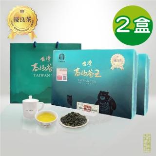 【茶曉得】2022春季競賽｜台灣高山茶王優良獎禮盒(150gx4罐x2盒-共1斤)