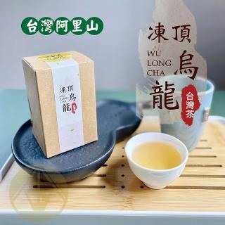 【金彩堂】凍頂烏龍茶150克