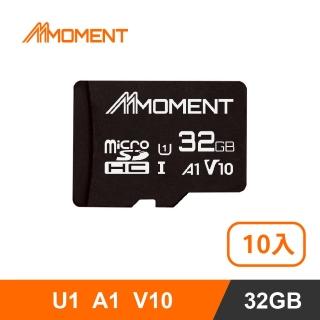 【Moment】MicroSD Card A1V10 32GB 10入組(記憶卡32GB 10入組)