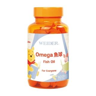 【WEIDER 威德】迪士尼Omega魚球x2瓶(60顆/瓶 TG型兒童魚油富含200mg Omega-3)