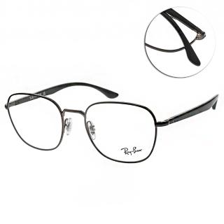 【RayBan 雷朋】光學眼鏡 方框款(深咖 黑#RB6477 3110-51mm)