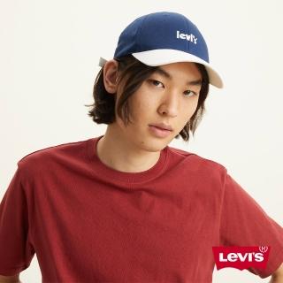 【LEVIS】男女同款 可調式環釦棒球帽 / 精工刺繡Logo / FLEXFIT 110吸濕排汗 人氣新品