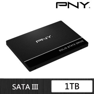 【PNY 必恩威】CS900 1TB 2.5 SATA III固態硬碟