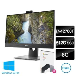 【+Office 2021】DELL 戴爾 OptiPlex 5400 24吋AIO液晶電腦(I7-12700T/8G/512G/WIN10P)