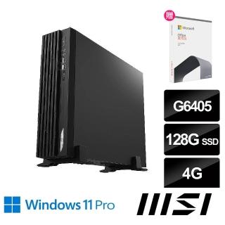 【+Office 2021】MSI 微星PRO DP130 11-007BTW 桌上型電腦(G6408/4G/128GB SSD/Win11Pro)