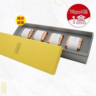 【茶曉得】尊皇梨山烏龍茶葉中秋禮盒75gx4包x1盒(半斤)
