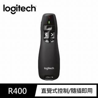 【Logitech 羅技】R400 無線簡報器(紅光)
