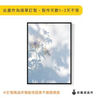 【菠蘿選畫所】植光掠影II-42x60cm(北歐綠意植物/玄關掛畫/餐桌佈置複製畫/客廳 掛畫)