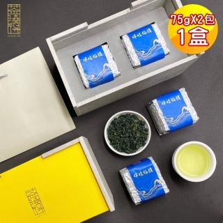 【茶曉得】黃金奇萊烏龍茶葉中秋禮盒75gx2包x1盒(四兩)