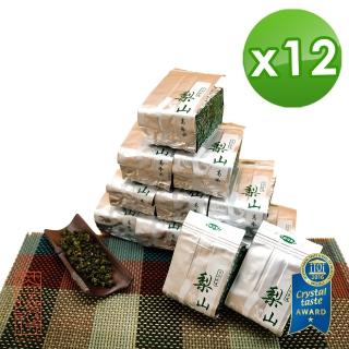 【茶曉得】梨山私藏高冷手採烏龍茶葉(150gx12包-3斤)