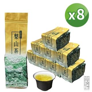 【xiao de tea 茶曉得】特等老饕級福壽梨山烏龍茶葉150gx8包(2斤-型錄品)