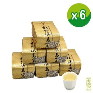 【茶曉得】杉林溪羊仔灣清甜果香烏龍茶(150gx6包-1.5斤)