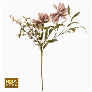 【HOLA】Flora芙蘿拉花插 大花束 藕紫