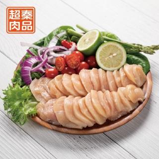 【超秦肉品】100% 國產新鮮雞肉 清肉切片 400g x1盒