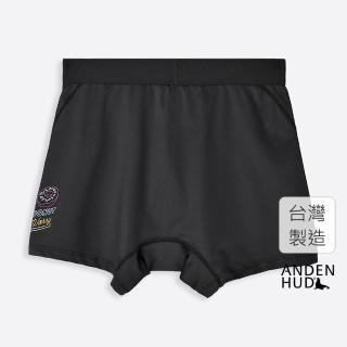 【Anden Hud】男款_吸濕排汗系列．短版變化平口內褲(黑-甜甜圈)