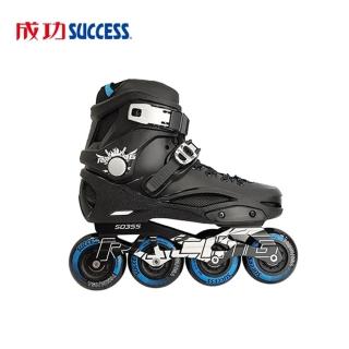 【SUCCESS 成功】鋁合金硬殼直排輪 S0355(不含護具)