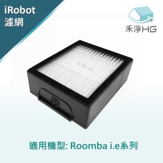 【HG 禾淨家用】iRobot Roomba i.e系列 副廠掃地機配件 濾網(6入組)