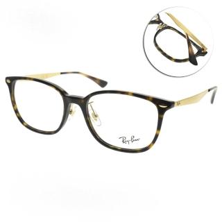 【RayBan 雷朋】光學眼鏡 方框款(琥珀 金#RB5403D 2012-54mm)