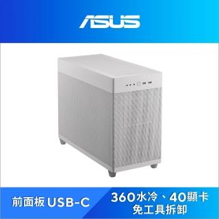 【ASUS 華碩】Prime AP201 33公升 MicroATX 時尚機殼(白)