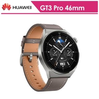 【HUAWEI 華為】Watch GT3 Pro 46mm 時尚款 智慧手錶